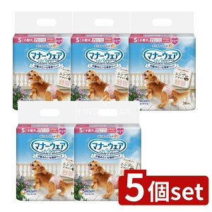 y5Zbgz jE`[ }i[EFA̎qpS`FbN [Pie/36] | j`[ }i[EFA ̎qp ybgp ނ p zEFA XtBbg NbVV[g 