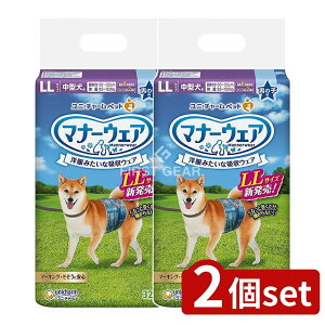 y2Zbgz jE`[ }i[EFAj̎qLL [Pie/32] | j`[ ^ }i[EFA zEFA fj j̎qp XtBbg` ʋCV[g EFA o