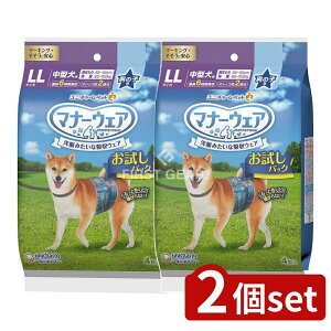 y2Zbgz jE`[ }i[EFAj̎qpLLpbN [Pie/4] | Ic }i[EFA j`[ j̎qp ނ ^ ybgނ zEFA z 