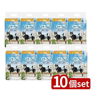 _r[TL^y10Zbgz jE`[ }i[EFAj̎qpLXgCv [Pie/40] | }i[EFA j̎qp pp gCpi pނ XgCvW[Y yb