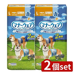 y2Zbgz jE`[ }i[EFAj̎qpL [Pie/18] | }i[EFA j̎qp jE`[ hbO zEFA p hEFA `FbN `FbN XtBb