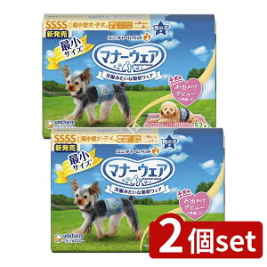 y2Zbgz jE`[ }i[EFAj̎qpSSSS [Pie/52] | }i[EFA j̎qp j`[ pނ ^ ނ ybgpނ }i[ނ spނ 