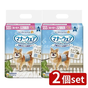 y2Zbgz jE`[ }i[EFAj̎qpSSSXgCv [Pie/52] | }i[EFA j̎qp pނ ^p JXgCv Cgu[W[Y ybgpgC