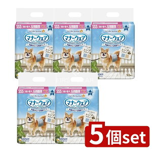 y5Zbgz jE`[ }i[EFAj̎qpSSSXgCv [Pie/52] | }i[EFA j̎qp pނ ^p JXgCv Cgu[W[Y ybgpgC