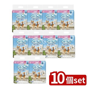 y10Zbgz jE`[ }i[EFAj̎qpSSSXgCv [Pie/52] | }i[EFA j̎qp pނ ^p JXgCv Cgu[W[Y ybgpgC