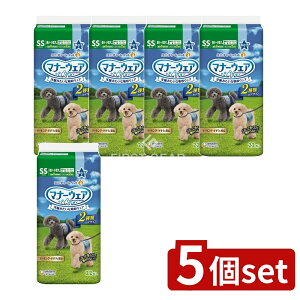 y5Zbgz jE`[ }i[EFAj̎qpSS [Pie/22] | }i[EFA ނ ybgp j̎q ނ `FbN ނ `FbN }i[EFA j̎qp }i[EG