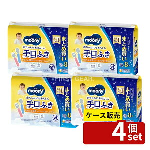 _r[TL^y 4Zbgz jE`[ [j[ӂl58×8 [Pie/464] | [j[ ӂ [j[ ӂ Ԃ xr[ Y eBbV 