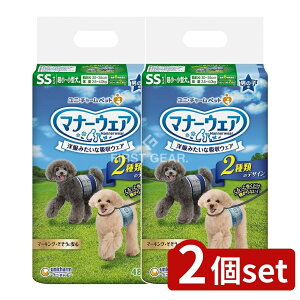 y2Zbgz jE`[ }i[EFAj̎qpSS [Pie/48] | }i[EFA p ނ j̎qp j`[ `FbN `FbN ybg ނ gCV[g ybgp