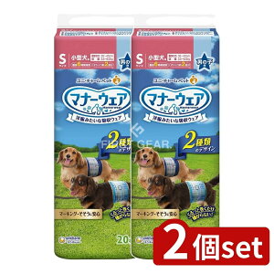 y2Zbgz jE`[ }i[EFAj̎qpS [Pie/20] |  ނ }i[EFA j̎qp `FbN `FbN ^ hCu U  o mo ȒP