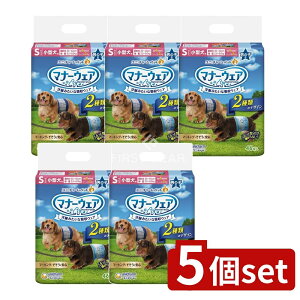 y5Zbgz jE`[ }i[EFAj̎qp^ [Pie/46] | j`[ }i[EFA j̎qp zEFA ybgpi ybggC pނ p `