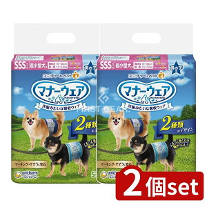 _r[TL^y2Zbgz jE`[ }i[EFAj̎qp^ [Pie/52] | }i[EFA p ނ j̎qp }i[EFA `FbN }i[EFA `FbN