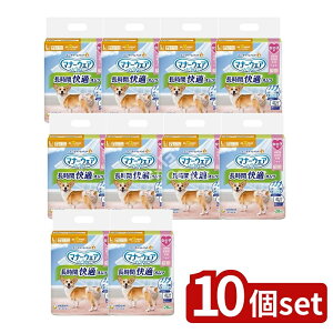 y10Zbgz jE`[ }i[EFAԉKIc̎qpL [Pie/28] | }i[EFA Ic p ̎qp ybgIc ybgpgC ybgV[c Ic ʋC