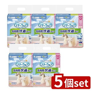 y5Zbgz jE`[ }i[EFAԉKIc̎qpM [Pie/30] | }i[EFA Ic p ̎qp  K ybgp ނ gCpi TT ʋC GA