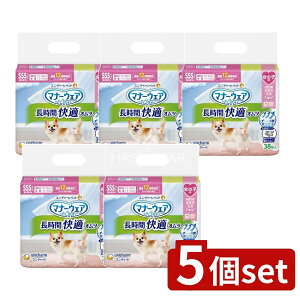 _r[TL^y5Zbgz jE`[ }i[EFAԉKIc̎qpSSS [Pie/38] | }i[EFA p ނ ̎qp Ic ʋC z ݌v 