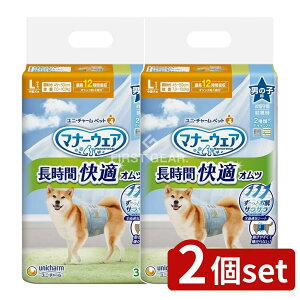 _r[TL^y2Zbgz jE`[ }i[EFAԉKIcj̎qpL [Pie/36] | ނ }i[EFA j`[ Ic j̎qp ԃIc ybgp