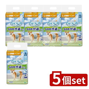 y5Zbgz jE`[ }i[EFAԉKIcj̎qpL [Pie/36] | ނ }i[EFA j`[ Ic j̎qp ԃIc ybgpIc pi 