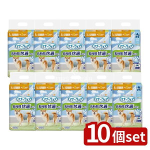 y10Zbgz jE`[ }i[EFAԉKIcj̎qpL [Pie/36] | ނ }i[EFA j`[ Ic j̎qp ԃIc ybgpIc pi 