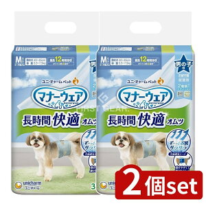 y2Zbgz jE`[ }i[EFAԉKIcj̎qpM [Pie/38] | Ic }i[EFA j`[ ނ j̎qp ybgpIc ԃIc p