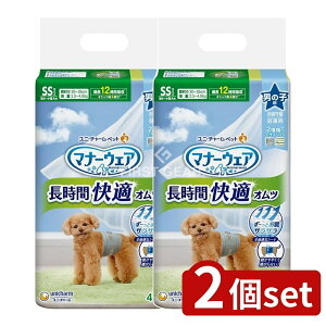 _r[TL^y2Zbgz jE`[ }i[EFAԉKIcj̎qpSS [Pie/44] | Ic ނ }i[EFA ybgIc j̎qp ԃIc 