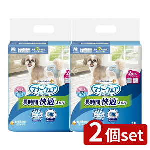 y2Zbgz jE`[ }i-EFApIcM [Pie/28] | }i[EFA ނ ybgIc p j̎qp ̎qp ԃIc Ic pIc t