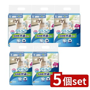 y5Zbgz jE`[ }i-EFApIcM [Pie/28] | }i[EFA ނ ybgIc p j̎qp ̎qp ԃIc Ic pIc t