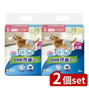 y2Zbgz jE`[ }i-EFApIcS [Pie/30] | Ic }i[EFA ނ p jppނ  Ic z ʋCV[g TT 