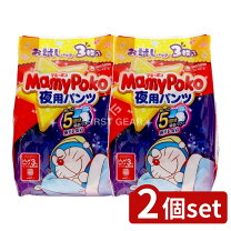 楽天市場】ほほえみ（おむつ・トイレ用品｜キッズ・ベビー・マタニティ 