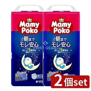 y2Zbgz jE`[ }~[|RpcprbO [Pie/22] | }~[|R ppc ނ pc rbO ނ p l  z S LbY xr[ 