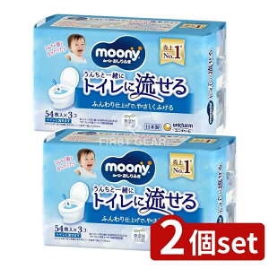 _r[TL^y2Zbgz jE`[ [j[ӂgCɗ^Cv54×3 [Pie/162] |