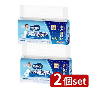 y2Zbgz jE`[ [j[ӂgCɗ^Cv54×8 [Pie/432] |