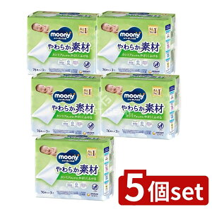 y5Zbgz jE`[ [j[ӂ炩fދl76×3 [Pie/228] | [j[ ӂ xr[PAEGbg ӂ 炩f ӂ ߂p 