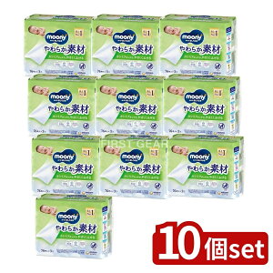 y10Zbgz jE`[ [j[ӂ炩fދl76×3 [Pie/228] | [j[ ӂ xr[PAEGbg ӂ 炩f ӂ ߂p