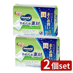 y2Zbgz jE`[ [j[ӂ炩fދl76×8 [Pie/608] | [j[ ӂ 炩f ߂p xr[Cv EFbgeBbV { 