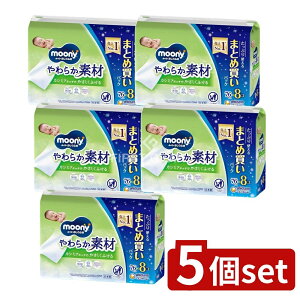 y5Zbgz jE`[ [j[ӂ炩fދl76×8 [Pie/608] | [j[ ӂ 炩f ߂p xr[Cv EFbgeBbV { 