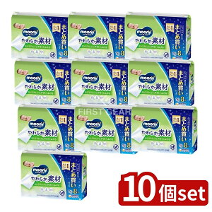 y10Zbgz jE`[ [j[ӂ炩fދl76×8 [Pie/608] | [j[ ӂ 炩f ߂p xr[Cv EFbgeBbV { 