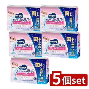 y5Zbgz jE`[ [j[ӂՂl64×8 [Pie/512] |