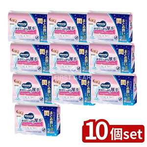 y10Zbgz jE`[ [j[ӂՂl64×8 [Pie/512] |