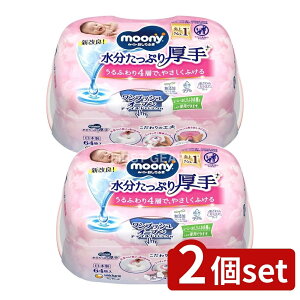 y2Zbgz jE`[ [j[ӂՂ{ [Pie/64] |