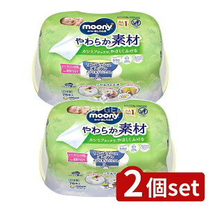 y2Zbgz jE`[ [j[ӂ{ [Pie/76] | [j[ ӂ xr[ 炩f EFbgeBbV xr[PA ӂ { jE`[ 