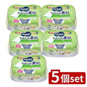 y5Zbgz jE`[ [j[ӂ{ [Pie/76] | [j[ ӂ xr[ 炩f EFbgeBbV xr[PA ӂ { jE`[ 