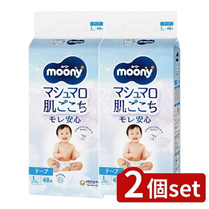 y2Zbgz jE`[ [j[}V}L [Pie/48] |