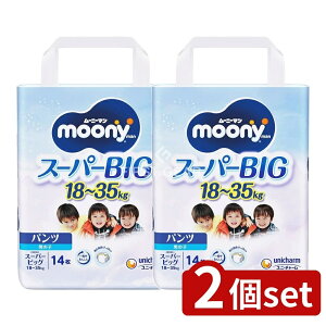 _r[TL^y2Zbgz jE`[ [j[}X[p[rbOj̎q [Pie/14] | [j[} ނ [j[} pc j̎q X[p[rbO ނ pc