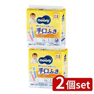 y2Zbgz jE`[ [j[ӂl58×3 [Pie/174] | [j[ ӂ EFbgeBbV xr[p ߂p [j[ EFbgeBbV Y [j