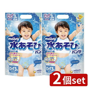 y2Zbgz jE`[ [j[уpcu[rbO [Pie/3] | jE`[ [j[ уpc u[ Ԃ ނ qppc sJ`EfUC 