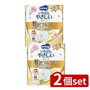 y2Zbgz jE`[ [j[pbhv~A [Pie/102] | jE`[ [j[ pbh ґv~A pbh pbh ĝăpbh 