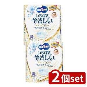 y2Zbgz jE`[ [j[pbhv~A [Pie/108] | jE`[ pbh [j[ v~A  pbh  K[h ӂ킳 ʋC fP[g 