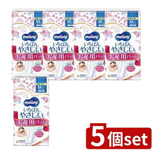 �_���r���[���T�L�^�y5�Z�b�g�z ���j�E�`���[�� ��-�j-���Y�p�P�A�p�b�hM [�P�i���e��/10��] | ���[�j�[ ���Y�p�p�b�h ���j�`���[�� ���Y�p�b�h �f���P�[�g�� ���{�� ���z�� �Ȃ݂Ȃ݃V�[�g