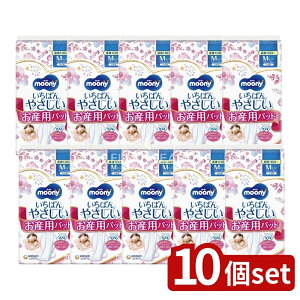 y10Zbgz jE`[ -j-YpPApbhM [Pie/10] | [j[ Yppbh j`[ Ypbh fP[g { z Ȃ݂Ȃ݃V[g TChMU[ \