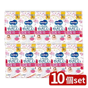 y10Zbgz jE`[ -j-YpPApbhS [Pie/20] | [j[ Yppbh jE`[ [j[ pbh ނpbh fP[g ɂ₳ Ȃ݂Ȃ݃V[