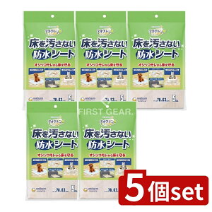 _r[TL^y5Zbgz jE`[ jE`[ ȂV[g [Pie/5] | ȂV[g ybgV[c hV[g ybgpi V[g pi Lpi g